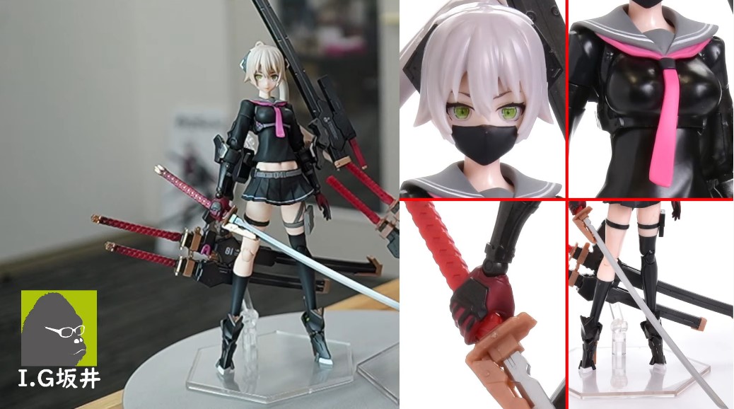 森の雑貨屋さん 【新品未開封】 PLAMAX 重兵装型女子高生 壱