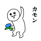 このスタンプ、よく審査通ったよな 