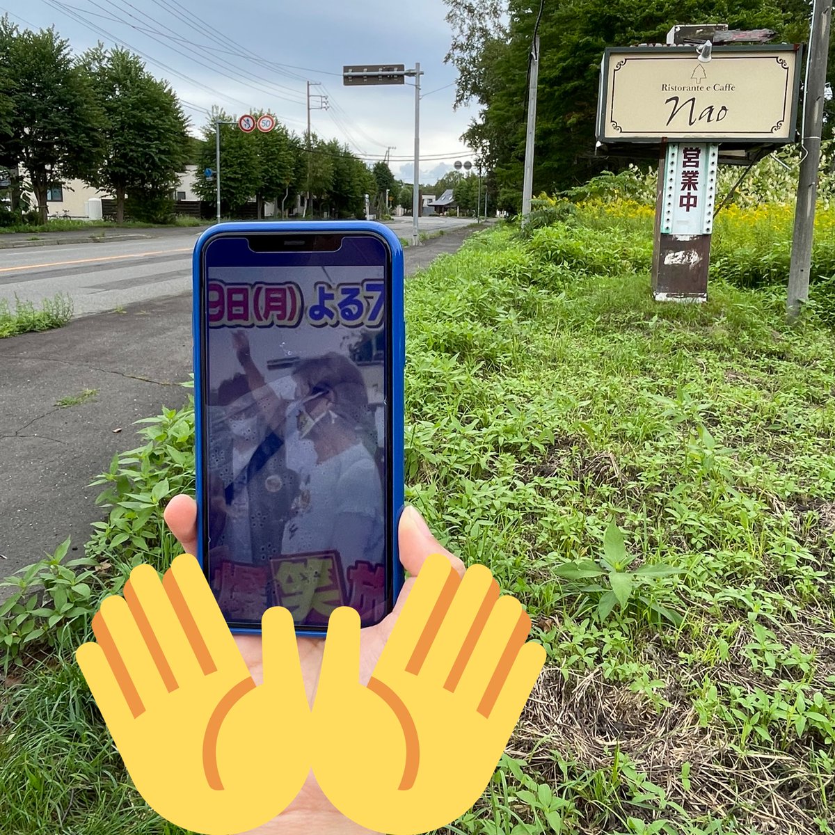 みんなの カフェ ナオ 口コミ 評判 食べたいランチ 夜ごはんがきっと見つかる ナウティスイーツ