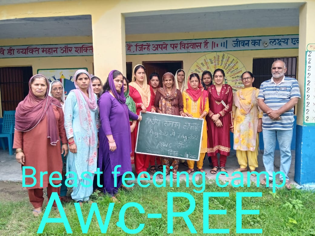 PoshanDistt's tweet photo. #wcdhp #Poshanabhiyaan #Poshanmaah #PMOIndia #smritiirani #wcdindia #anuragthakur https://t.co/4VuFhRnzTj