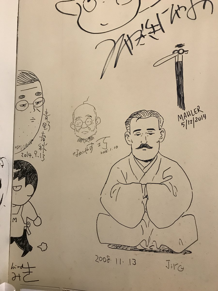 @hayasemasato こんな恐ろしいスペースに描くような勇気……そう勇気というものが私には欠けているのです。 
