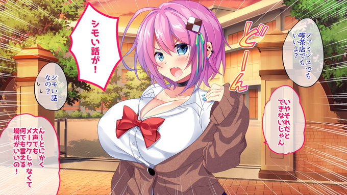 支援サイトでPart9、10更新済みです!! https://t.co/K43fu3LyCJ 