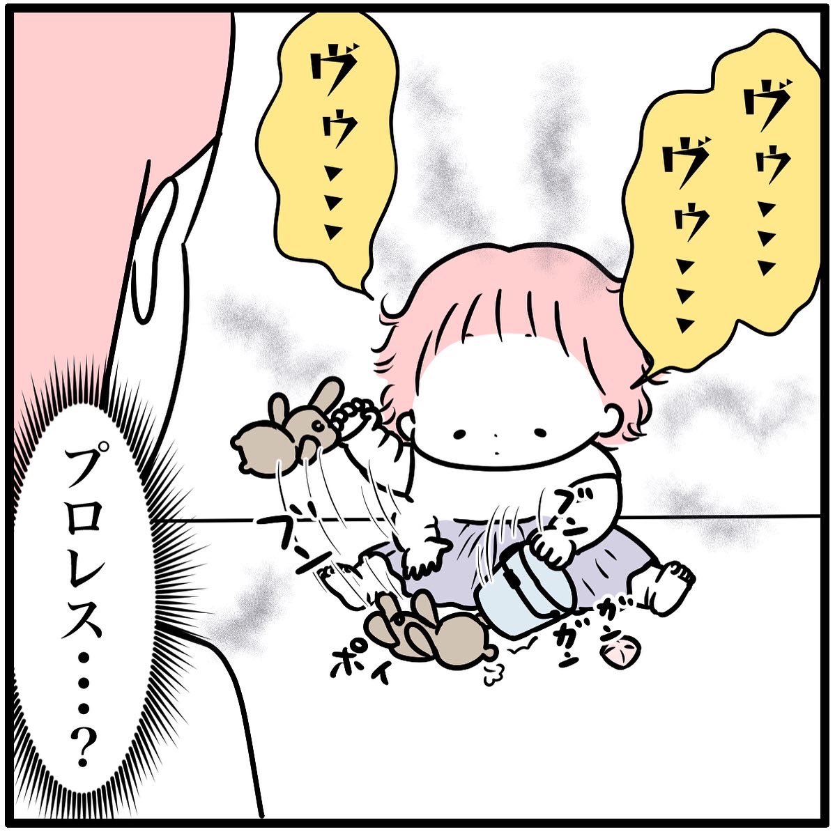 うめき声はご機嫌斜めなわけではなく、小鳥のさえずりみたいなもんです❤️❤️❤️❤️❤️ 