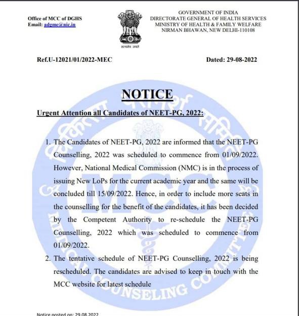 aidsa_india's tweet photo. If Neet Pg 2022 Counselling can postpone why not Bds exams of RGUHS ? @VCRguhs @nafees_fazal https://t.co/srWjzcbBgy
