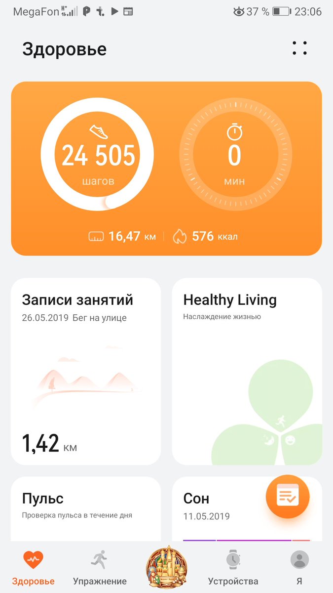 Fumitoxic1's tweet photo. Пизда моим ногам просто https://t.co/vUvsgbhl10