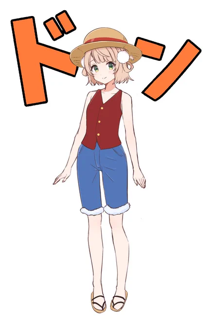 やがて海賊王になるしぐれうい #しぐれういサマー 