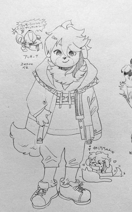 🌈擬獣化🐾
了…さんの比較壁打ち…🐶🐱🐺 オマケ 