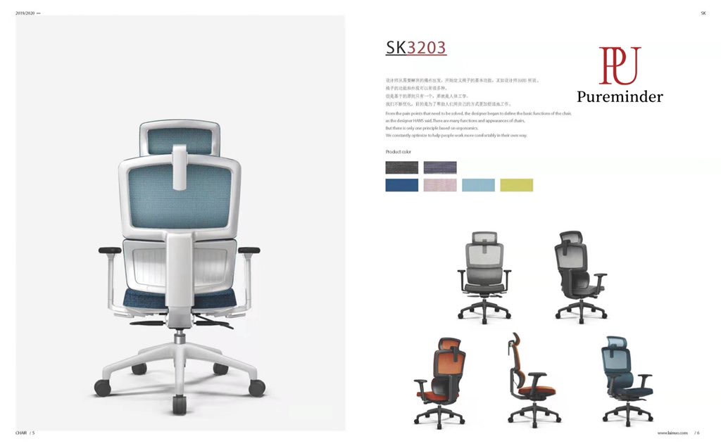 UminderP's tweet photo. Ergonomic design, you can work all day without getting tired. #offciechair #workchair #executivechair https://t.co/6iLWV1JEC8