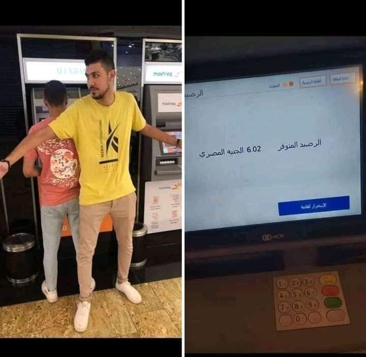 AHMED_AM7R's tweet photo. - اسحب يا صاحبي الفلوس متخفش انا مأمنلك https://t.co/Gbu9cPnOZ8