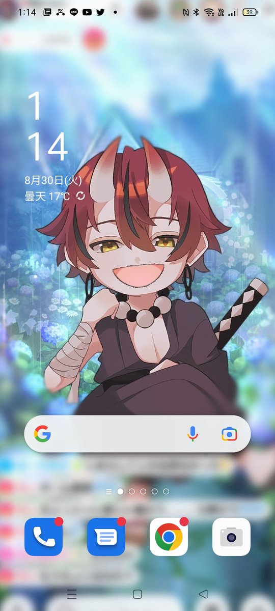 akiです✩.*˚ PG Studio X Dazzle Studio - Hayakawa Aki Chainsaw Man - OrzGK