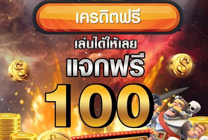 ปั่นจนเพลีย ไม่แตกสักที tweet media