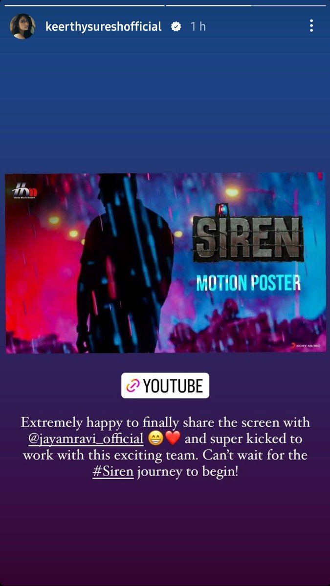 thesaharshgarg's tweet photo. @KeerthyOfficial Mam Insta Story.
We Are Also Happy , Elated & Curious To Witness You Perform With @actor_jayamravi Ravi Sir 🎭🪄 😁❤😇
#Siren Journey 🚔🚨 Will Be Powering🤩
#JRNext #JayamRavi #KeerthySuresh https://t.co/ZTO0wchgPO
