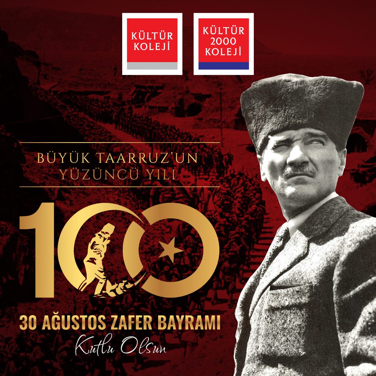“Kültür”lü Atatürkçü’dür
“Kültür”lü, Atatürk’ün deyişi ile "aklın ve bilimin yol göstericiliğinde" O’nun ilke ve devrimlerini yaşatmayı, "çağdaş uygarlık düzeyinin üzerine çıkmayı" her zaman amaç edinir. 
Kültür Anayasası 3.Madde
#30ağustoszaferbayramı