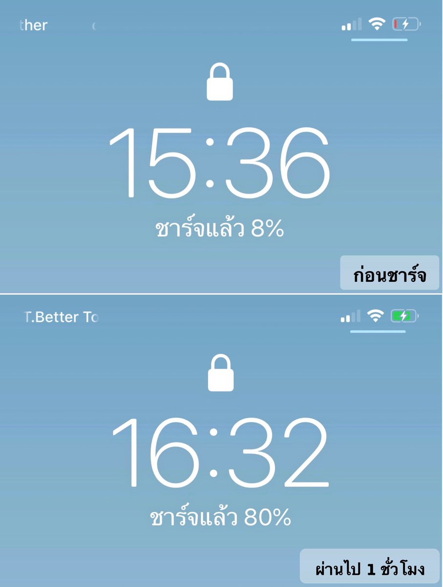 มึงกูยอมที่ชาร์จอันนี้เลยย มันชาร์จไวมากมึง กูชาร์จแล้ววางทิ้งไว้ชั่วโมงนึง แบตขึ้นมาไวมาก เกือบเต็มอะ ที่สุดของสายชาร์จละ