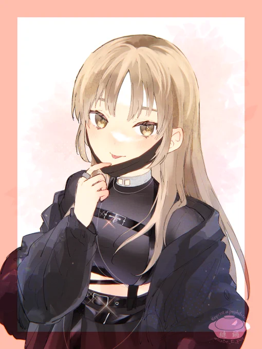 差分 