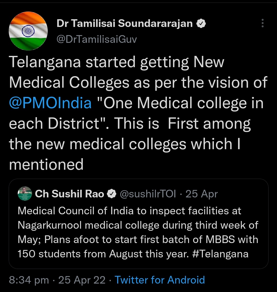Krishank_BRS's tweet photo. Governor appointed by BJP said few months ago Telangana already started getting New Medical Colleges as per vision of PM Modi..
Today Union Minister @mansukhmandviya says Telangana never sent Proposals till now...

Are you seeing these BJP's Techniques to Deceive Telangana ? ? 👇🏾 https://t.co/UOTHMfHxjp