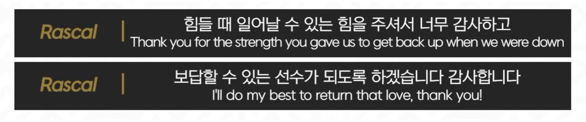 gmlgmlee's tweet photo. 팬들이 보내는 응원을 당연하다고 여기지 않고 매번 감사하다고 말해주는 훌게가 최고고 항상 노력하겠다고 말하고 그 말 지키는 김광희가 제일 최고다 https://t.co/YiE2IsmuOq