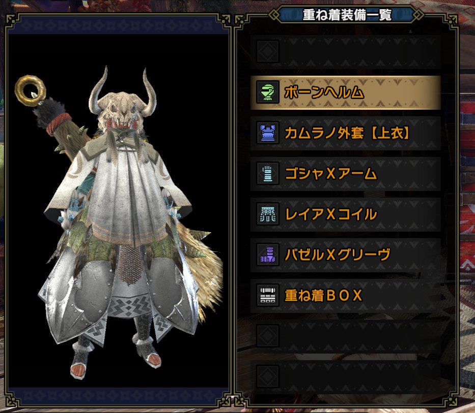 今のモンハンうちの子落書き!!
でかいボディラインはいいぞ☺ 