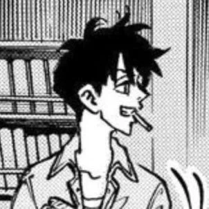 does anybody know what chapter is this shinichiro from asking for a friend,,,,,,, 