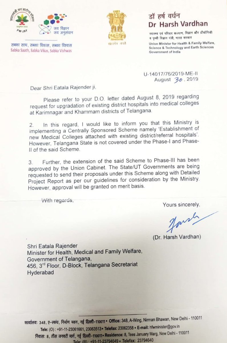 VishnuHarsh1's tweet photo. How confidently can you lie sir

Here are the letters from Telangana health ministers from the past

Lying  from the post of health ministry means breaking the oath you took while taking charge. Here by the citizens of Telangana demands your resignation

#ResignMansukhMandaviya https://t.co/bBf8mLlMBR