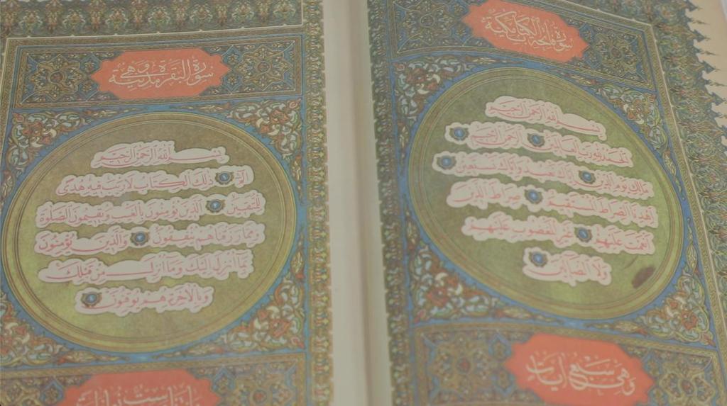 مركزُ طباعة القرآن الكريم التابع للعتبة العبّاسية ينتهي من طبعةٍ جديدةٍ للمصحفِ الشريف بمواصفاتٍ مختلفةٍ عن سابقاتِها كُتِبت بأناملَ عراقيّة.