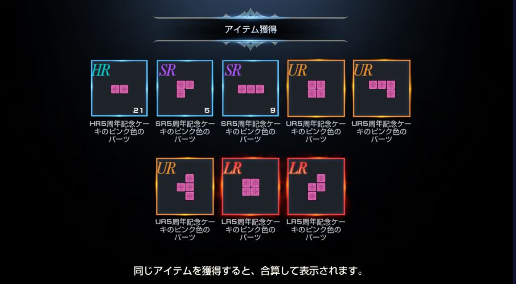くぅー ストスク Kuronekoqxu Twitter