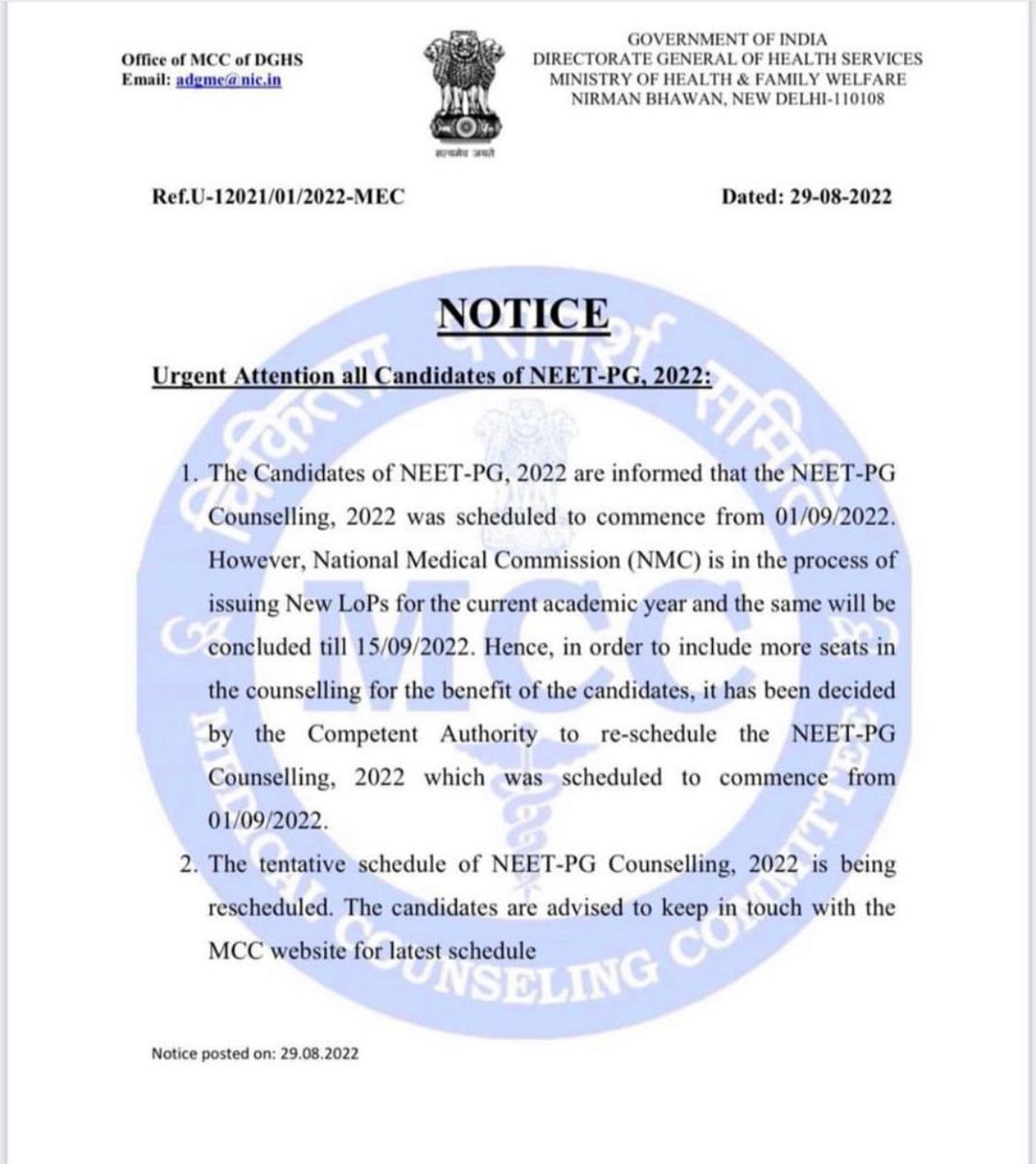 EducationRepor2's tweet photo. #NEETPG2022 #neetpg2022counselling Postponed as NMC plans to add more seats. Check Official Notice Here https://t.co/2lXfZ2WurI