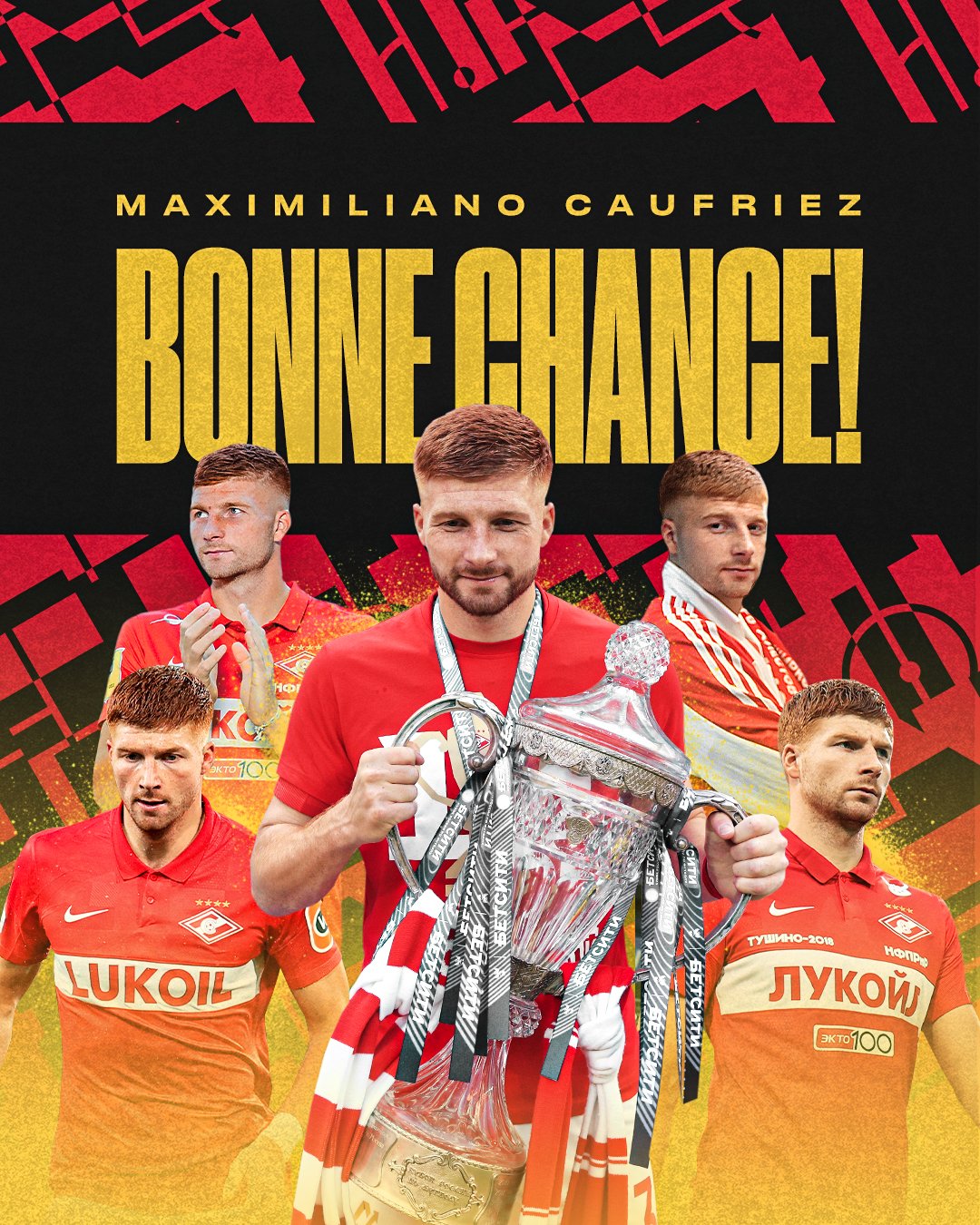 ФК «Спартак-Москва» on Twitter: "Официально: Максимилиано Кофрие ...