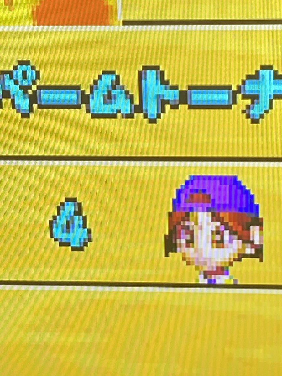 MaddieFerris29's tweet photo. I think this is my least favorite number now #MarioGolf #speedrunningproblems https://t.co/TsNEoJ6Z4y