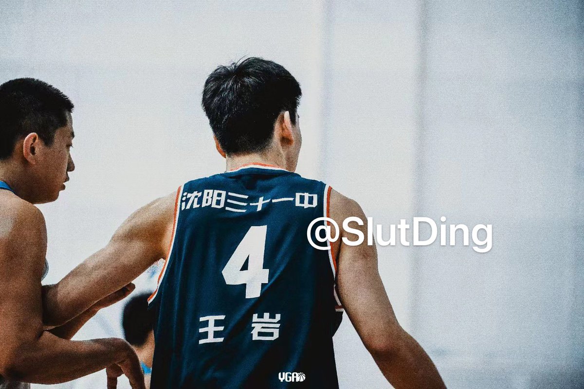SlutDing's tweet photo. 身高205沈阳高三篮球队直男 王岩 东北粗口太可以了 完全是小狼狗（1/2） https://t.co/OTDp7eHjaO