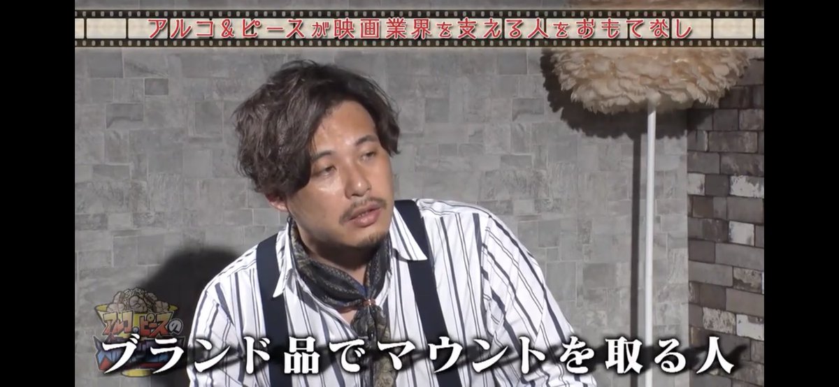ex_time_2012dm's tweet photo. #メガホン二郎
 この部分だけ切り取ったら、
悪意しか無くて草 https://t.co/TgoqSBRatU