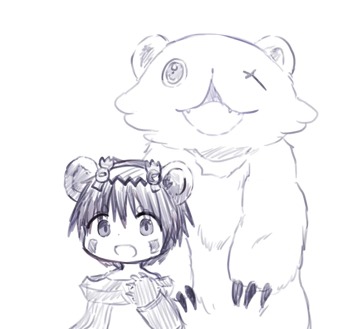 ツキノワグマ～ 