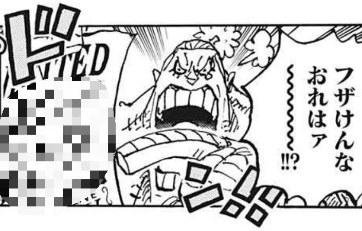 ジュウえん Sou3324 Twitter