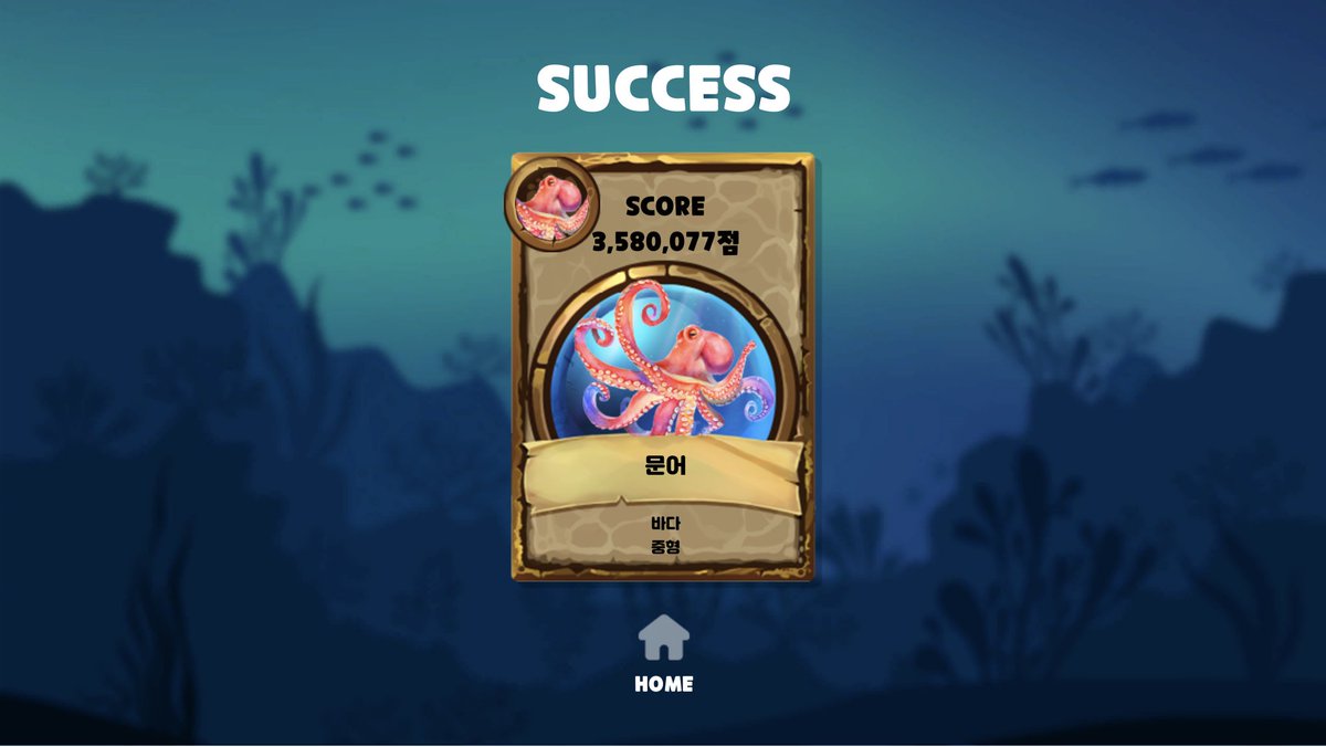 율리아 tweet media