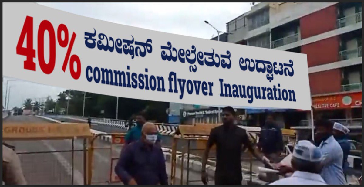 CitizenKamran's tweet photo. Bengaluru is one of the most honest places on earth. 

Shivananda circle flyover has been named as “40% Commission Flyover”.

Imagine interesting names that we could have
Like:-
40% Commision electricity bill
50% commission hostel
60% comission road
70% comission metro. https://t.co/711IOYqcVT