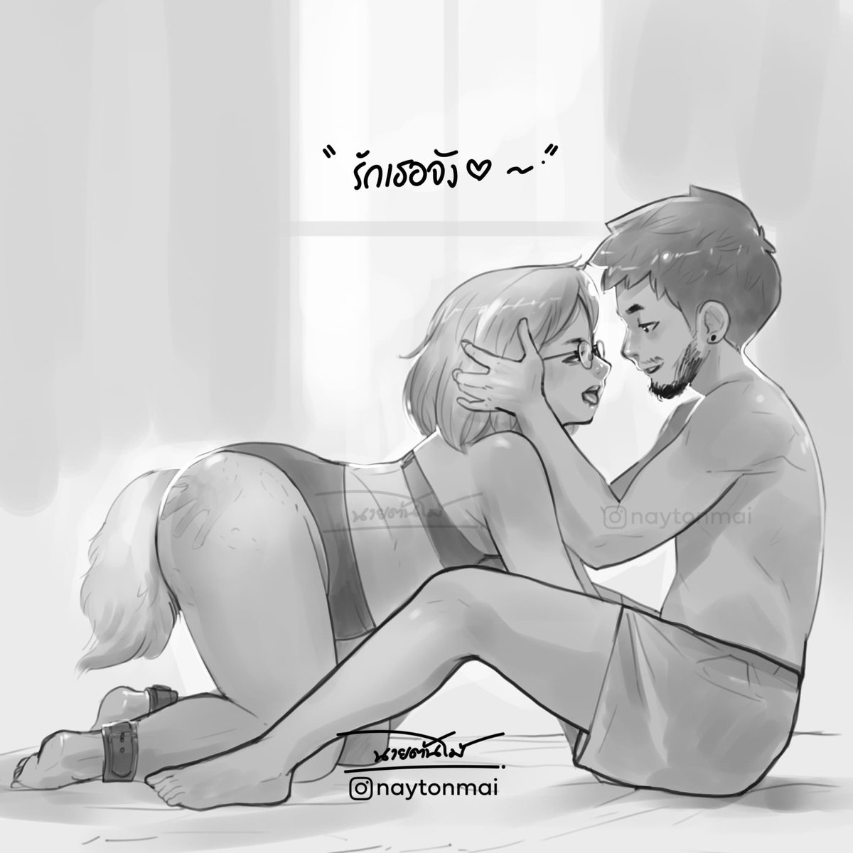 ไม่รู้จะหาคำไหนมาแทนคำว่า " รักเธอ "
#นายต้นไม้