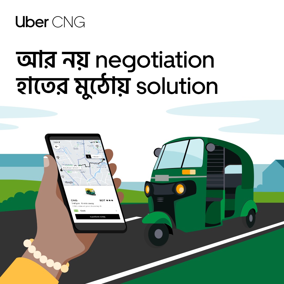 Uber Bangladesh tweet media