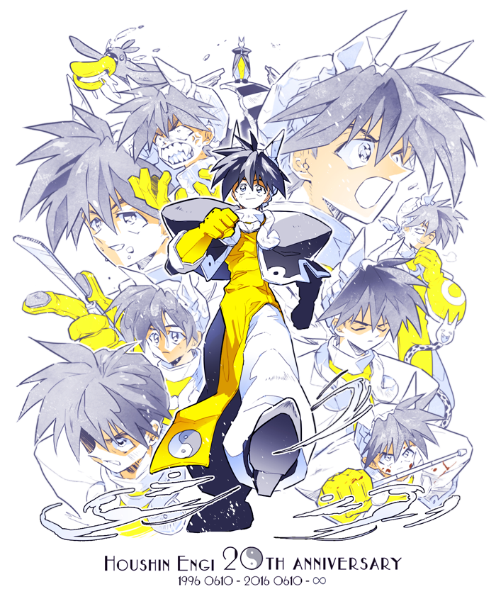 太公望　生誕　2022（過去絵・パロ有）