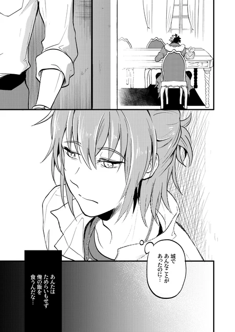 (7/8) 