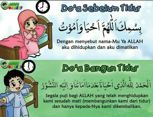 SantapanMinda's tweet photo. https://t.co/wC7nINUocF