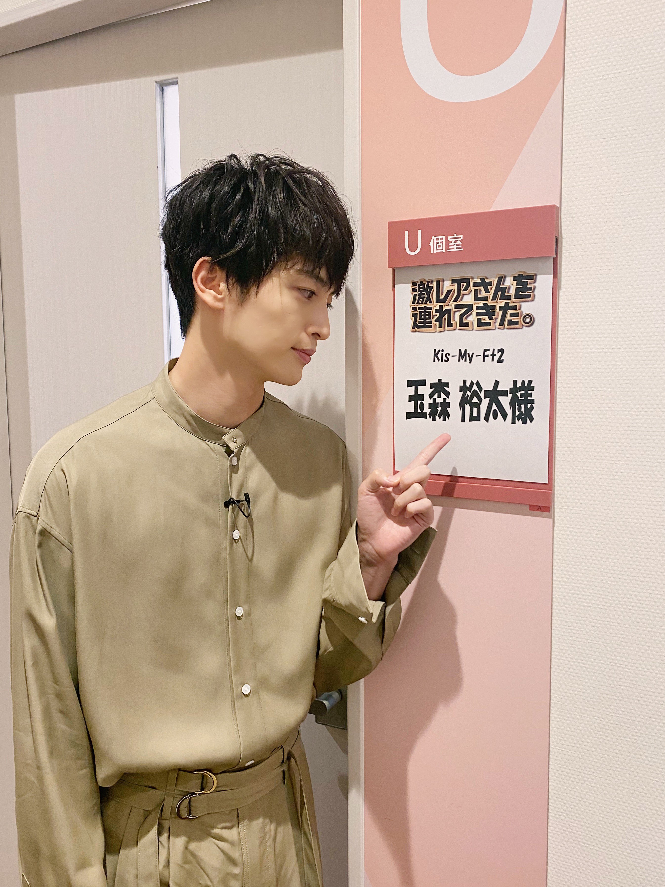 【新品未開封】K玉森裕太NICE FLIGHT! DVD-BOX〈5枚組〉 新品未開封】K玉森裕太NICE FLIGHT! DVD-BOX〈5枚組〉 NICE FLIGHT!