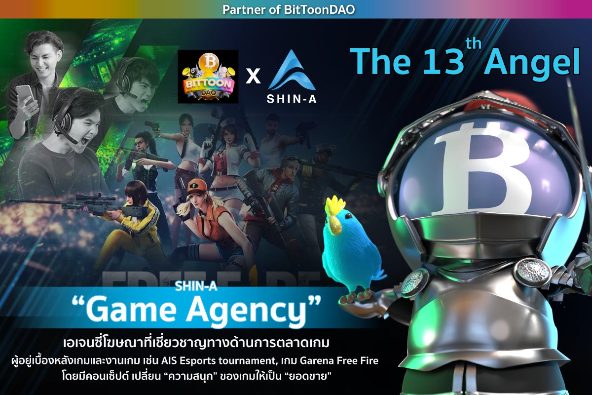 BitToonDAO's tweet photo. 1⃣3⃣ Our thirteenth angel,
⚔️Shin-A is the leading brand advertising and marketing agency specializing in the games industry in Thailand. 🎮
#BitToonAngel #GameAgency #ShinA https://t.co/o6vEHfKV1n