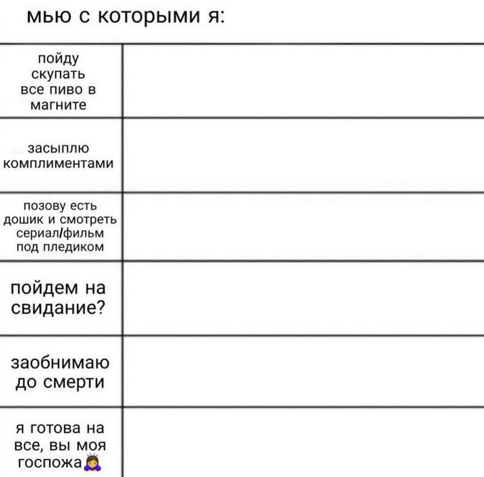 Верблюдозавр🐾 tweet media