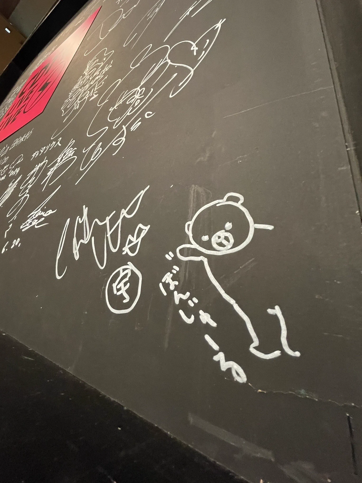 宇多田ヒカル on X: 