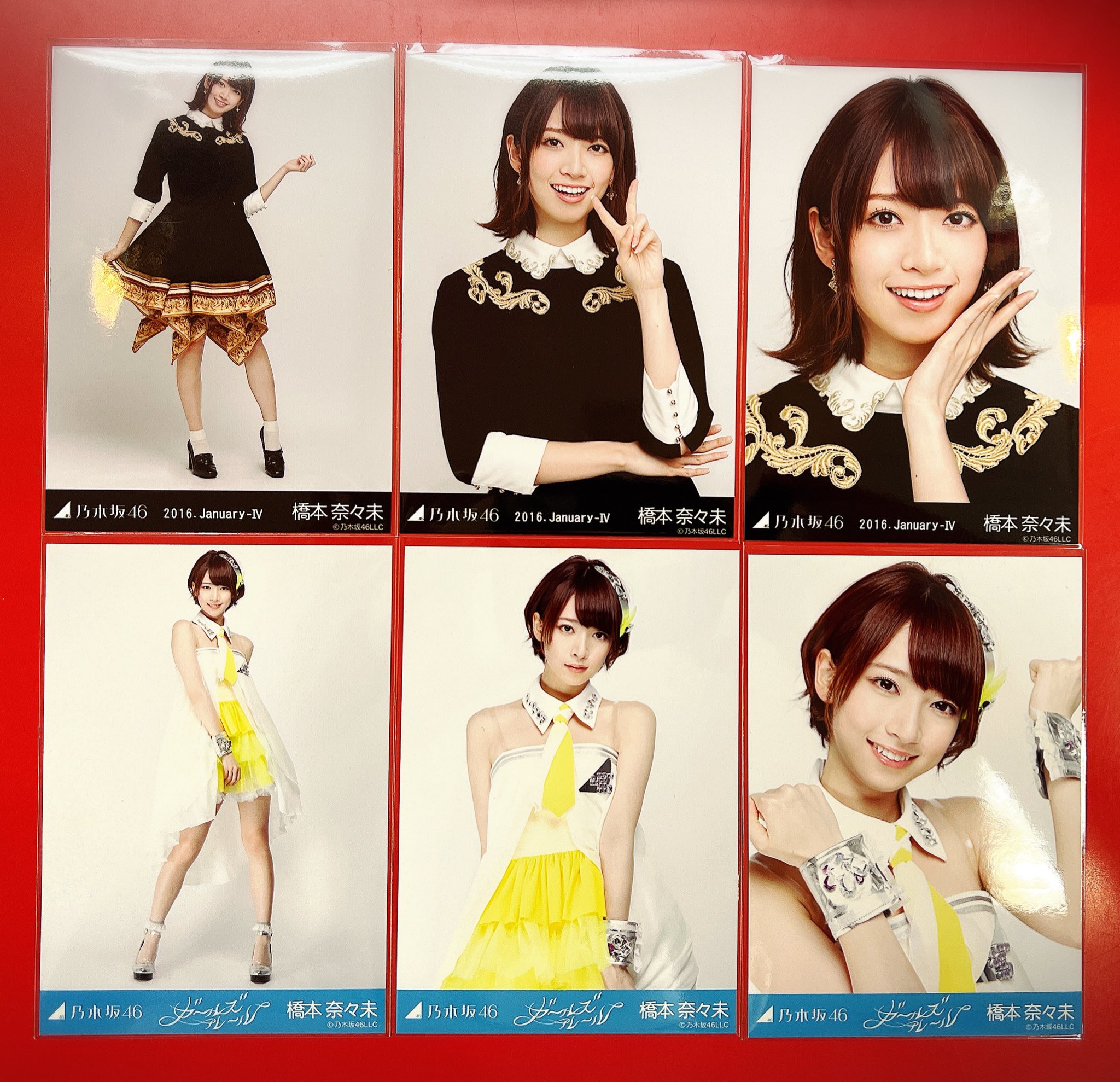 乃木坂46 白石麻衣　2016.january-Ⅳ スペシャル衣装1 額縁衣装 乃木坂46 白石麻衣2016.january-Ⅳ スペシャル衣装1 額縁衣装
