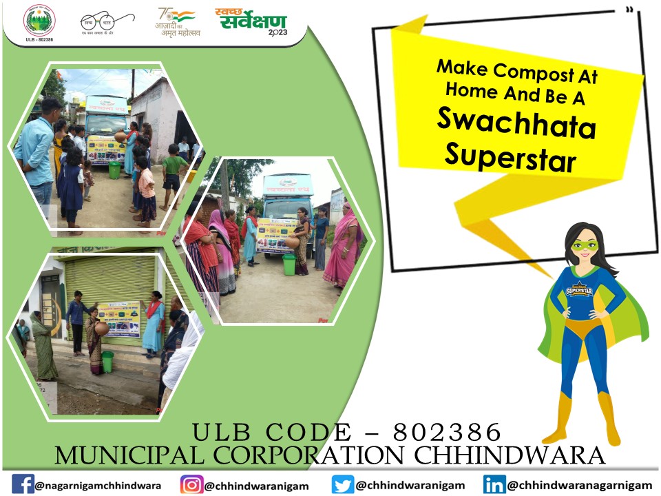 chhindwaranigam's tweet photo. कम्पोस्ट बनाओ,कम्पोस्ट अपनाओ l
#SwaSahaytaSeSwachhta
#MeraShaharMeriPehchan
#wastetowealth
#AzadiKaAmritMahotsav
#CleanMP #IndiaAt75
#NoPolythininMP #NoSUPinMP #SwachhSurvekshan2023chhindwada
#SayNoToPlastic
#singleuseplasticban
#CPCB #supapp #sbmurban https://t.co/KDA8ypfBQt
