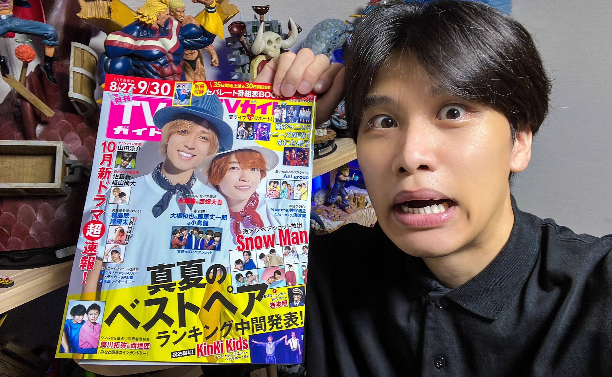 にっしー【にっしーチャンネル】 on X: 