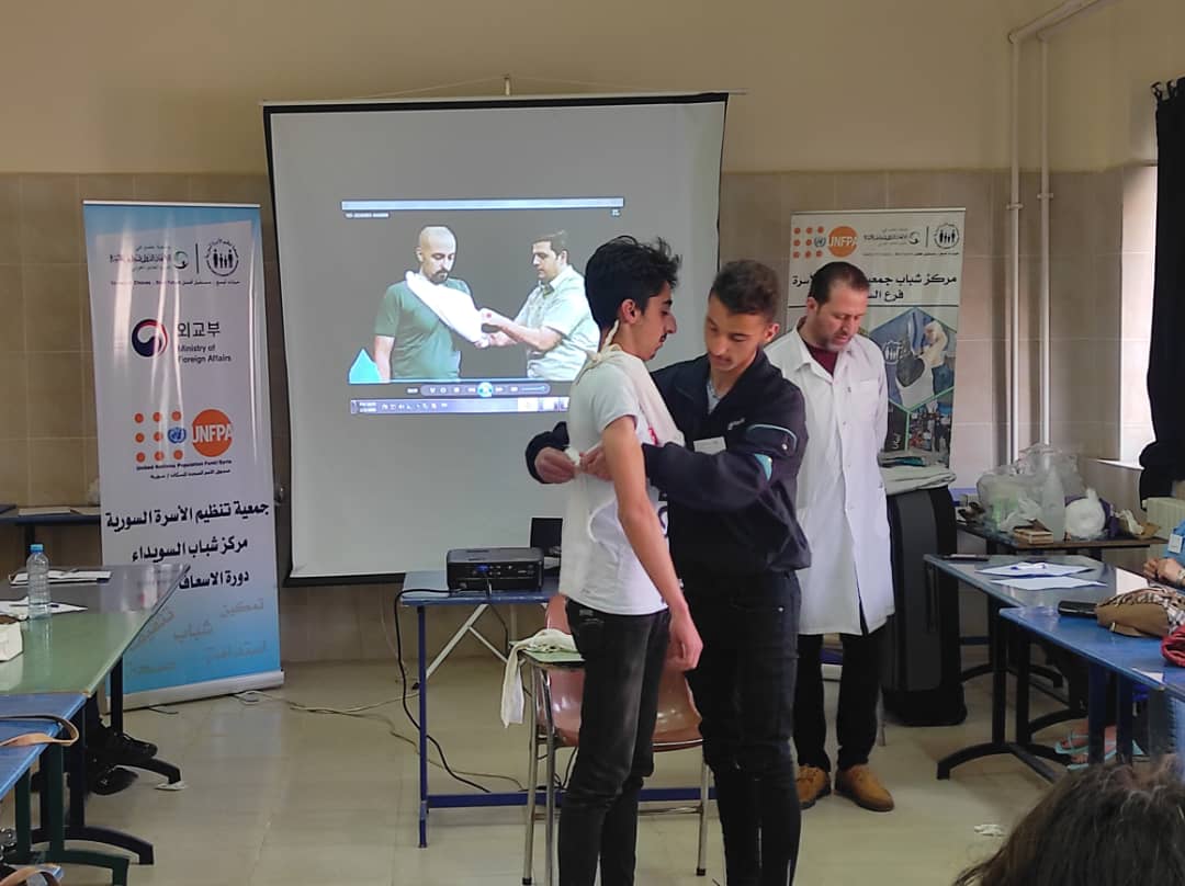 UnfpaSyria's tweet photo. “I am very grateful for this training, I learned how to properly use blood glucose and blood pressure monitors which were provided in the first aid kit” – Tameem.
Tameem is one of  80 participants who successfully completed the “Firs Aid Training” in #Sweida. https://t.co/ElHHkNiTJQ