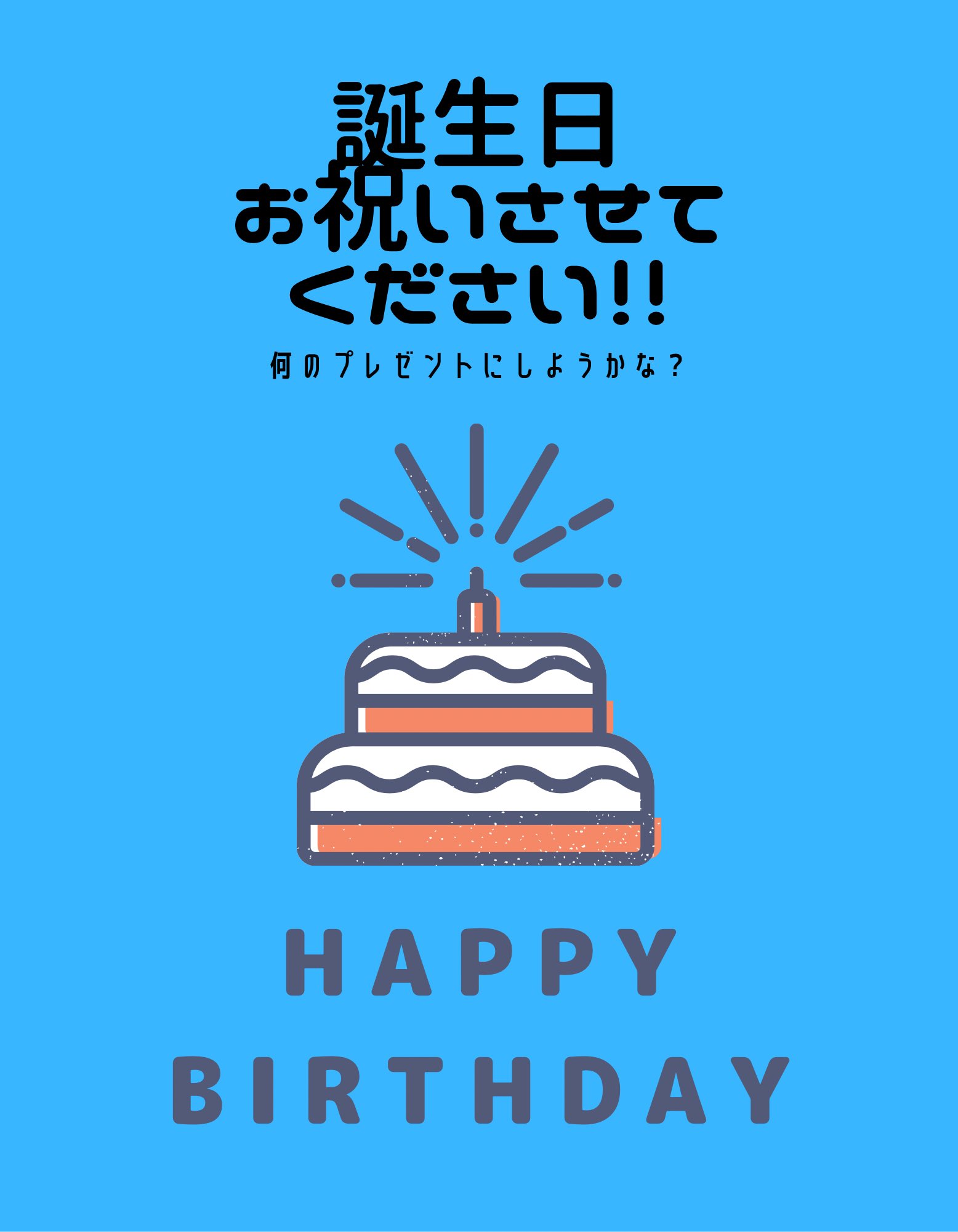 高田馬場axis Axis Twitter