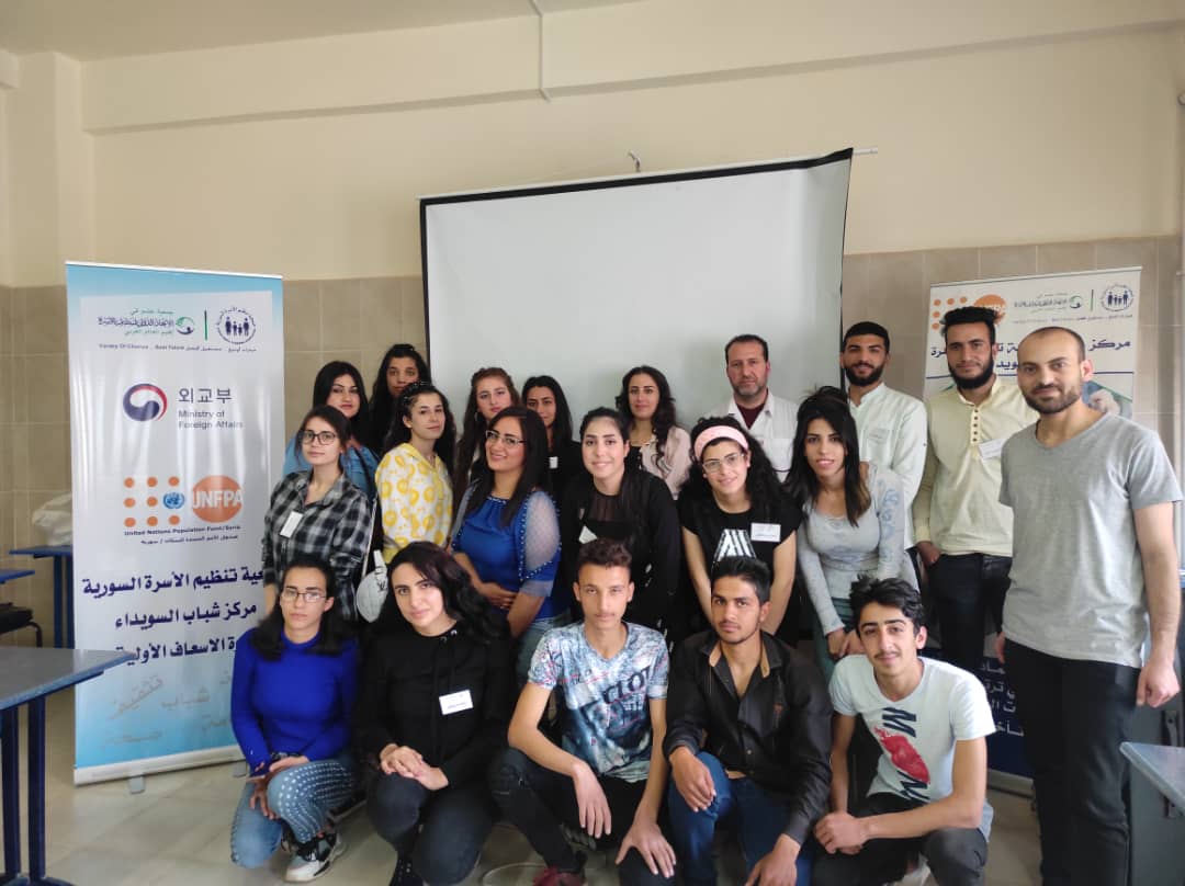 UnfpaSyria's tweet photo. “I am very grateful for this training, I learned how to properly use blood glucose and blood pressure monitors which were provided in the first aid kit” – Tameem.
Tameem is one of  80 participants who successfully completed the “Firs Aid Training” in #Sweida. https://t.co/ElHHkNiTJQ